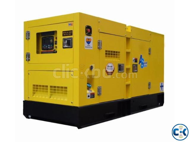 50KVA Ricardo China Diesel Generator Price in Bangladesh large image 1