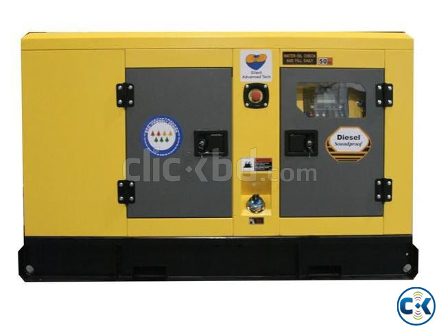 50KVA Ricardo China Diesel Generator Price in Bangladesh large image 3