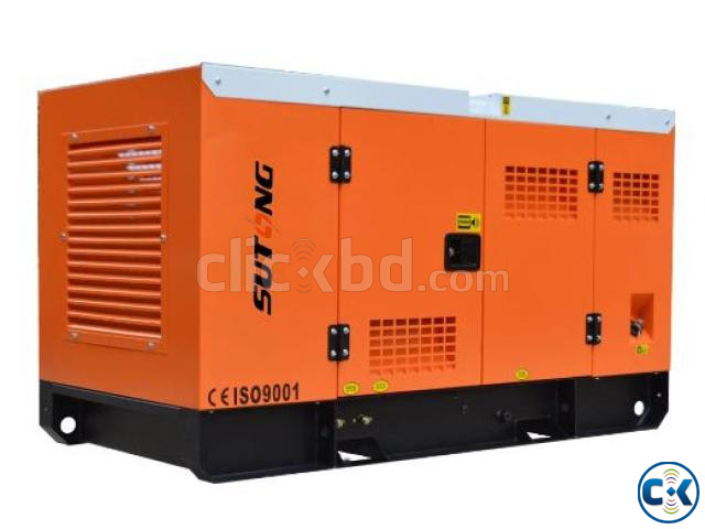 Ricardo 50 KVA china Generator For sell in bangladesh large image 0