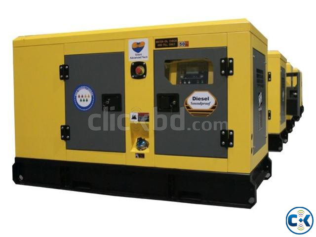 100KVA Ricardo China Diesel Generator Price in Bangladesh large image 2