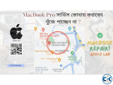 MacBook Pro সার্ভিস কোথায় করাবেন খুঁজে পাচ্ছেন না?