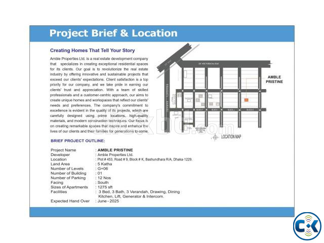 1275 sft south face flats for sale at Bashundhara R A large image 3