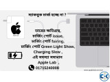 Small image 1 of 5 for Macbook Not Charging | ClickBD