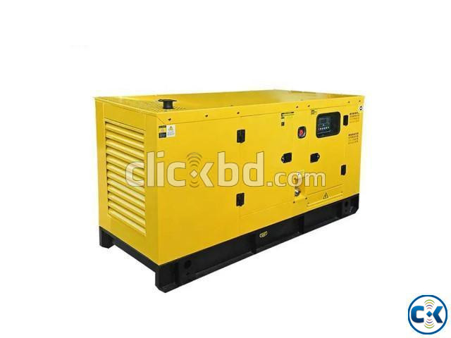 Ricardo 30 kva 24 kw Diesel Generator Price in Bangladesh. large image 0