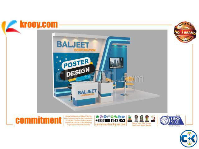 Best Exhibition Stall Designer Company in Dhaka large image 2