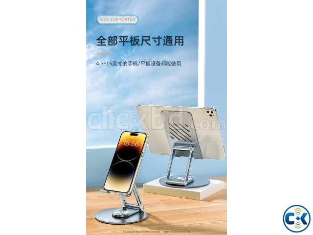 WEKOME WA S101 Desktop Stand large image 4