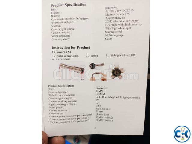 Borescope Inspection Camera Price in Bangladesh large image 1