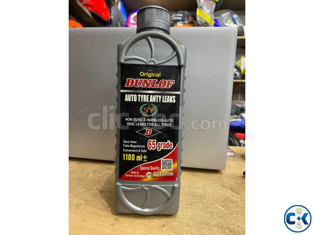 Tubeless Tyre Leak Repair Gel large image 0