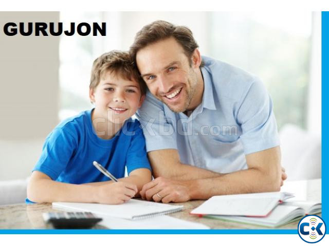 NURSERY PLAYPEN KG_MALE TEACHER large image 0