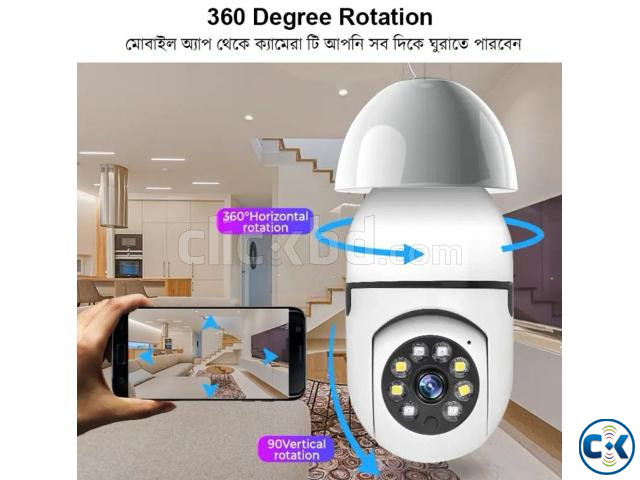 V380 PTZ 2MP 1080P Bulb WIFI IP Camera Night Vision large image 2