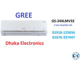 GREE 2 TON INVERTER SPLIT TYPE AC GS-24XLMV32