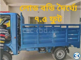 Tata Pickup Ace Ex2 Hi Deck 2024