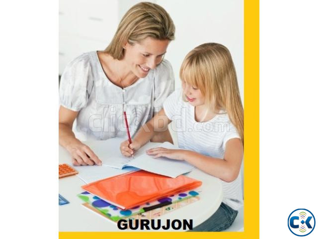 CARING LADY TUTOR FOR PREESCHOOL_DHAKA large image 0