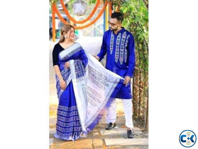 Saree Panjabi Couple Set large image 1