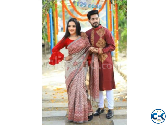 Saree Panjabi Couple Set large image 3