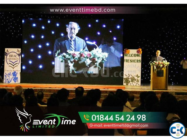 Brac University Events 2024 large image 0