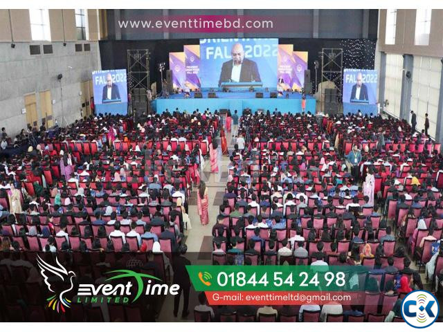 Brac University Events 2024 large image 3