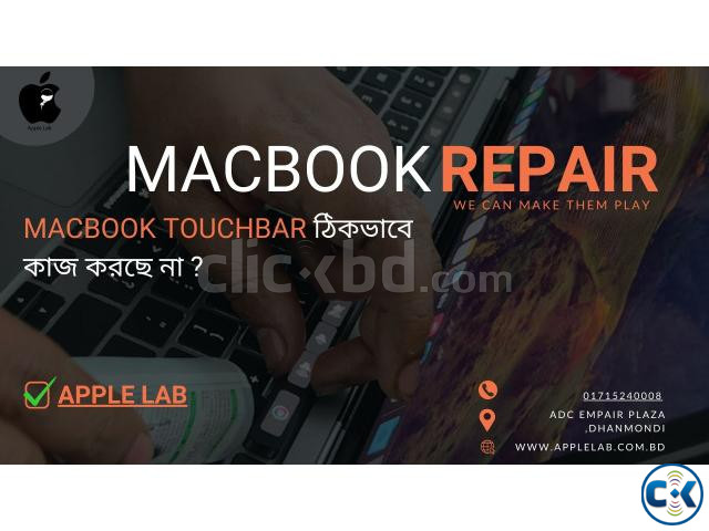 Professional iMac Repair Upgrade Center in Dhaka large image 0
