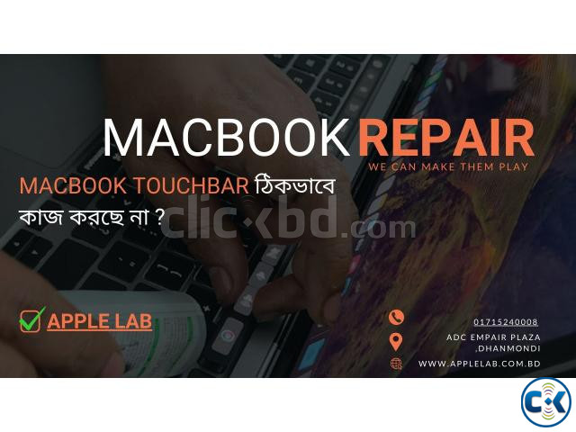 touchber repair macbook large image 0
