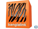Banglalink VIP SIM Number