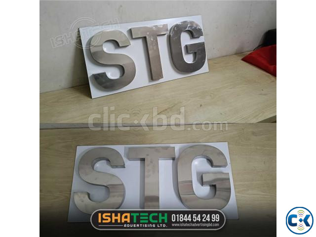 SS Hairline Finish. 3D SS letter Office Signboard. large image 1