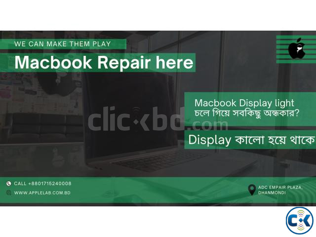 Macbook Display light চলে গিয়ে সবকিছু অন্ধকার  large image 0