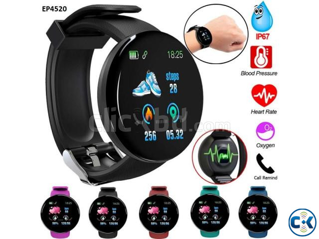 Bluetooth Smart Watch Price In Bangladesh large image 0