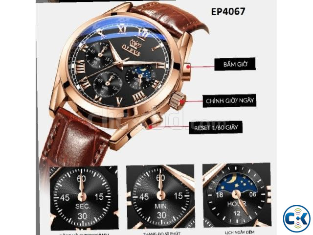 Waterproof Quartz Luxury Smart Watch Price in Bangladesh large image 4