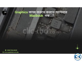 Graphics কাজ করতে করতে আপনার Macbook টি বন্ধ হয়ে গেল