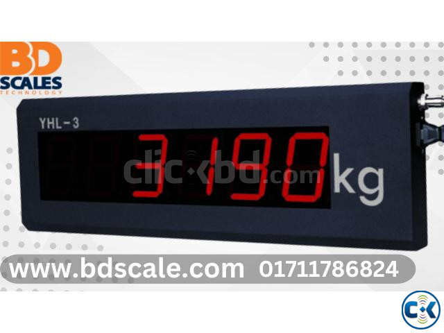 YHL-3 Digital Jumbo Scoreboard large image 1