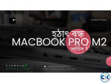 Macbook pro M2  বন্ধ হয় আবার নিজ থেকেই চালু হয় ?
