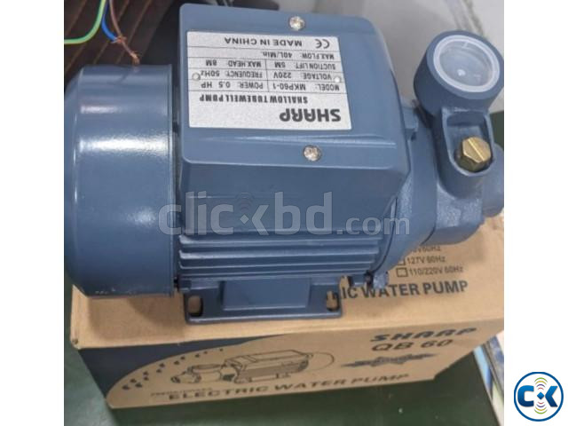 Water Pump 1HP POWER Price In Bangladesh large image 0