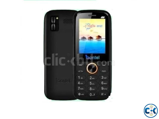 Bontel C4 Mobile Phone 3000mAh Battery Four Sim large image 0