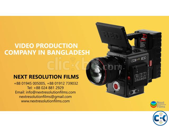 Video Production Company for Bangladesh- Next Resolution large image 1