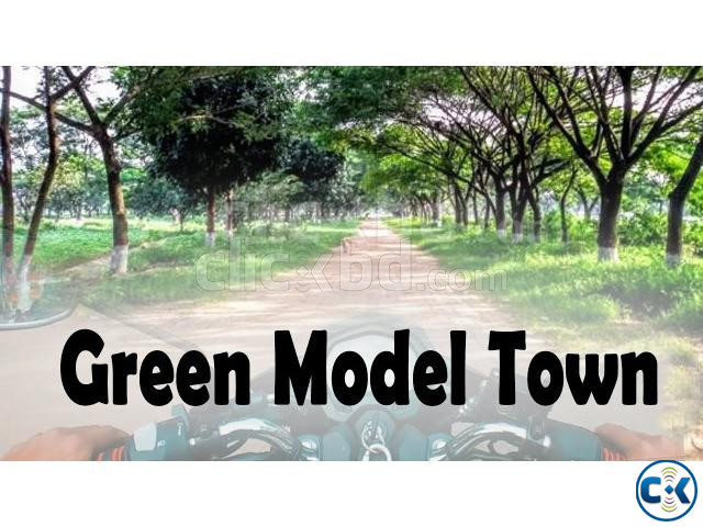 Green model town south fessing land sell large image 0