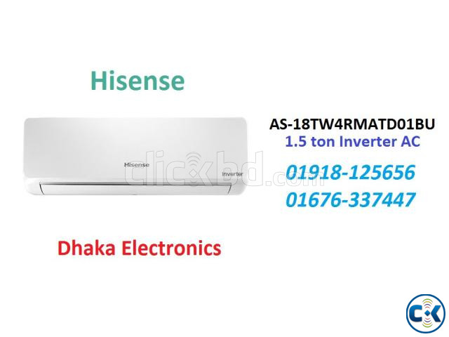 Hisense 1.5 TON INVERTER SPLIT TYPE AC AS-18TW4RMATD01BU large image 0