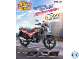 TVS New Bike Price in Bangladesh - 110 CC Bike Price in Bang