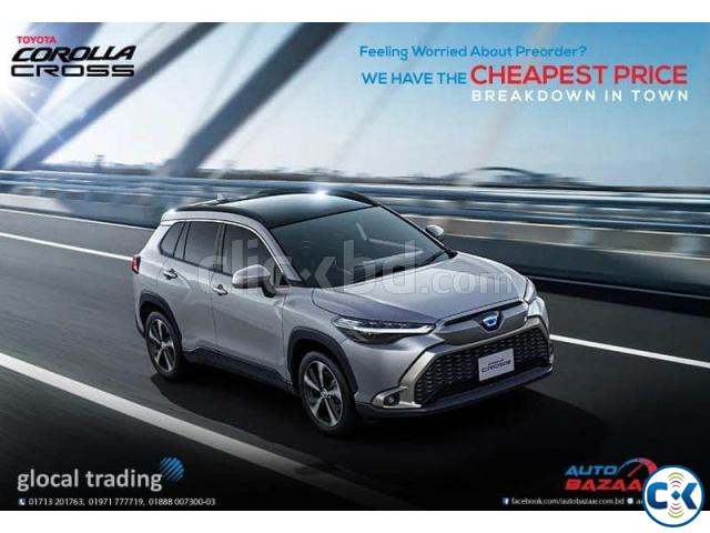 BRAND NEW TOYOTA COROLLA CROSS 2024 large image 0