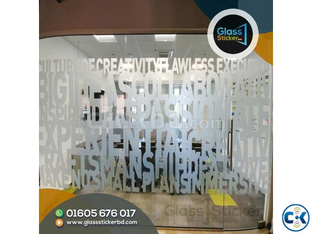Frosted Sticker Glass Design Price In Bangladesh large image 0