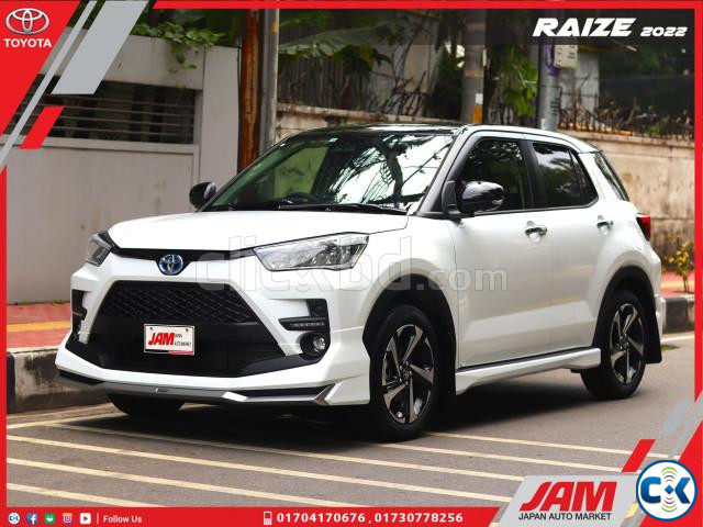 Toyota Raize Z Package 2021 large image 0
