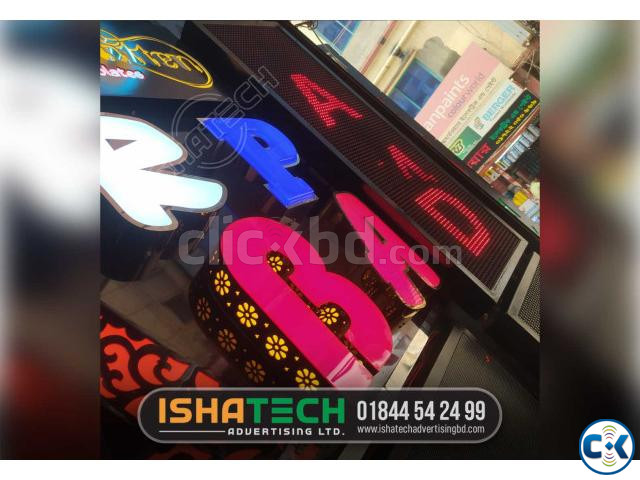CNC Jali Cutting LED Letter. Acrylic LED Letter CNC Jali Cut large image 2
