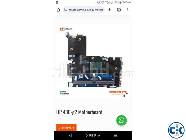 Need Hp 430 Motherboard large image 0