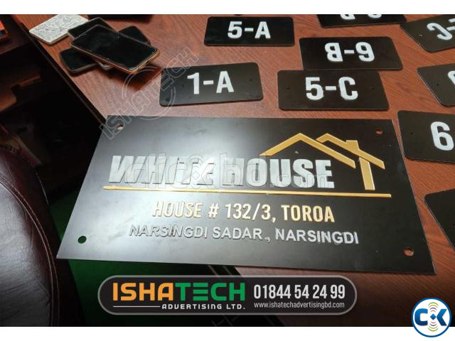 ACP Acrylic Name Plate. ACP Name Plate Signage. large image 3