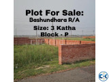 3 Katha plot sale in Bashundhara P Block - Paragon Propertie