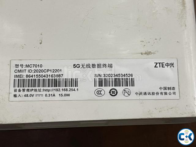 ZTE Outdoor Router MC7010 Sub6 4G LTE 5G NR NSA SA Qualcomm large image 2