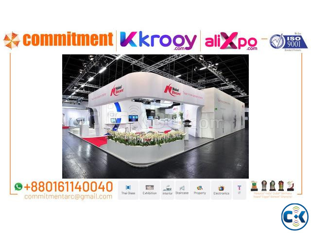 Commitment Exhibition Stall Fabrication large image 0