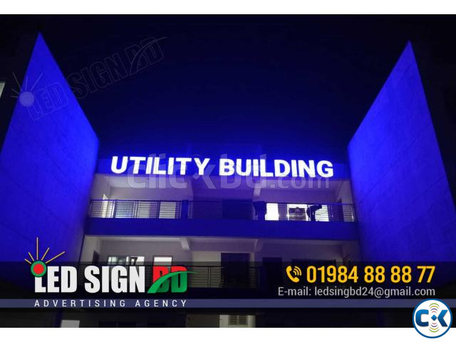 SS Bata Model Front lit Signage. BNS Sher-e-Bangla patuakhal large image 0