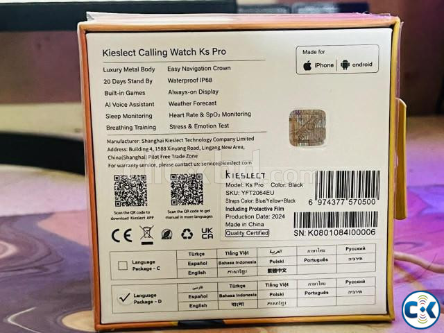 Smart watch large image 2