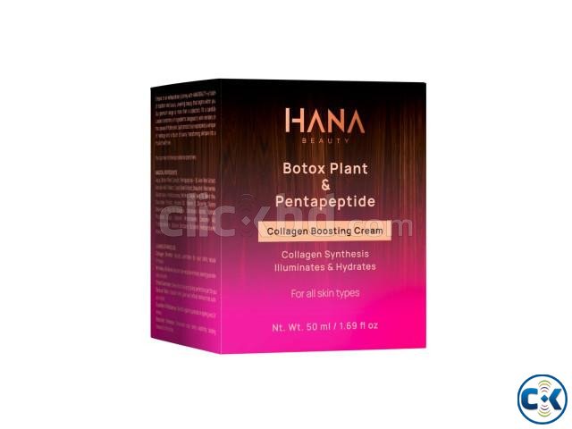 Collagen Boosting Cream Soumi s Hana Beauty large image 1