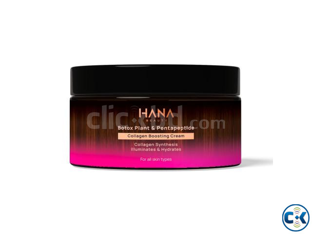 Collagen Boosting Cream Soumi s Hana Beauty large image 2